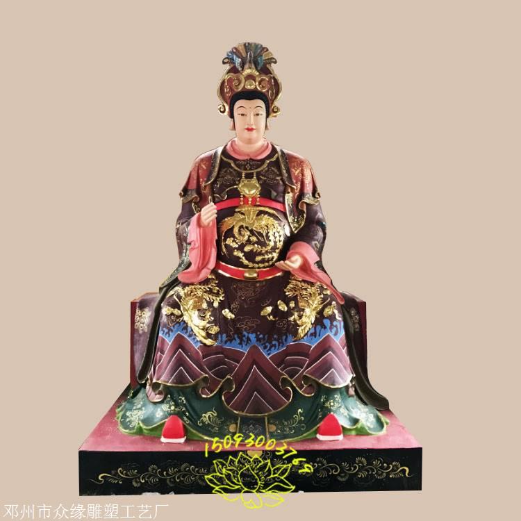 西王母佛像图片王母娘娘神像价格彩绘西姥神像