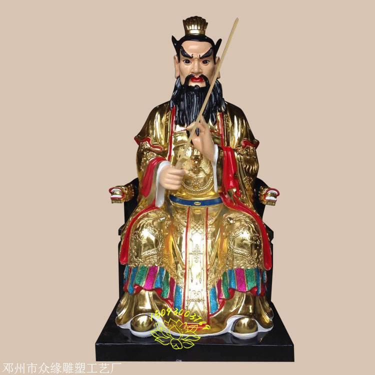 龙虎山张天师神像家用供奉镇宅张道陵神像摆件