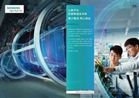 北京西门子直流调速器代理商