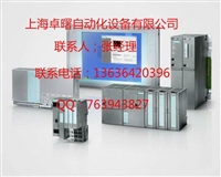 邯郸西门子直流调速器代理商