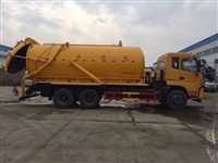 采购真空吸污车多少钱