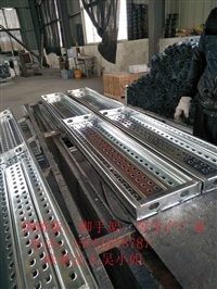 杭州新型钢跳板、建筑钢踏板