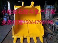 供应沃德挖斗，沃尔沃245挖掘机岩石挖斗