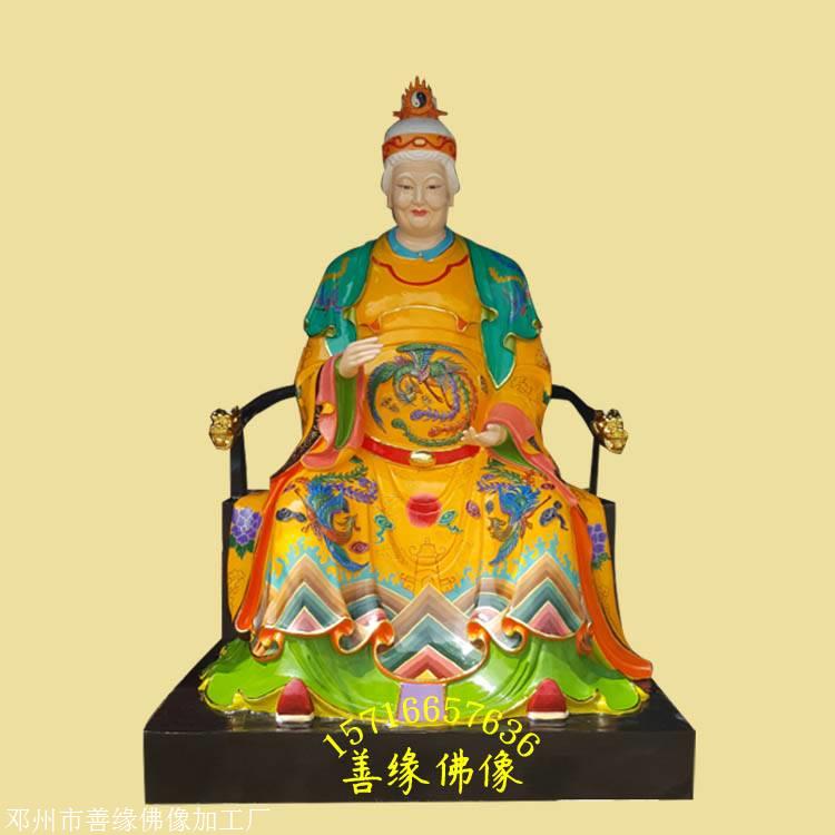 灵山娘娘神像慧圆满大慈大悲灵山老母神像树脂神像