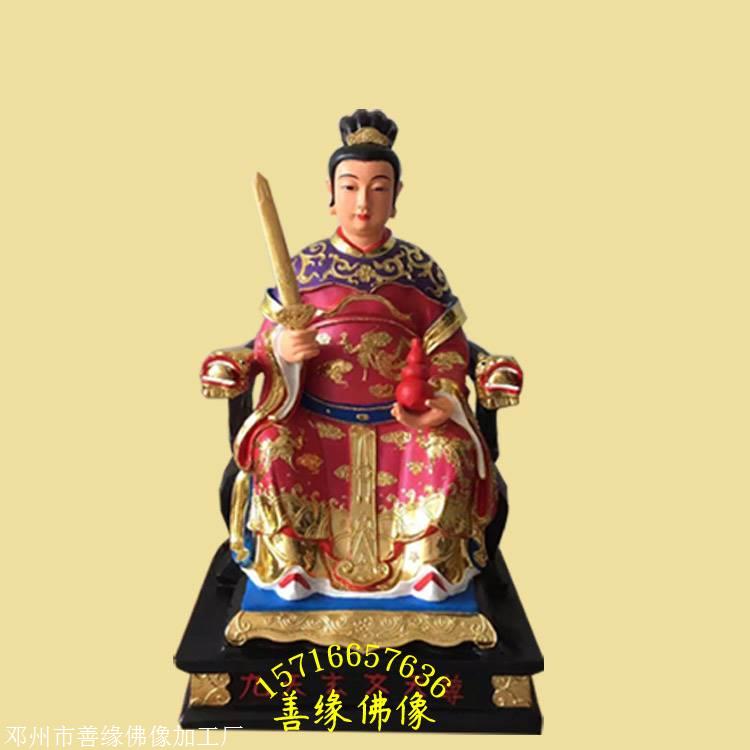 玻璃钢火灵圣母神像火神奶奶神像在哪里请