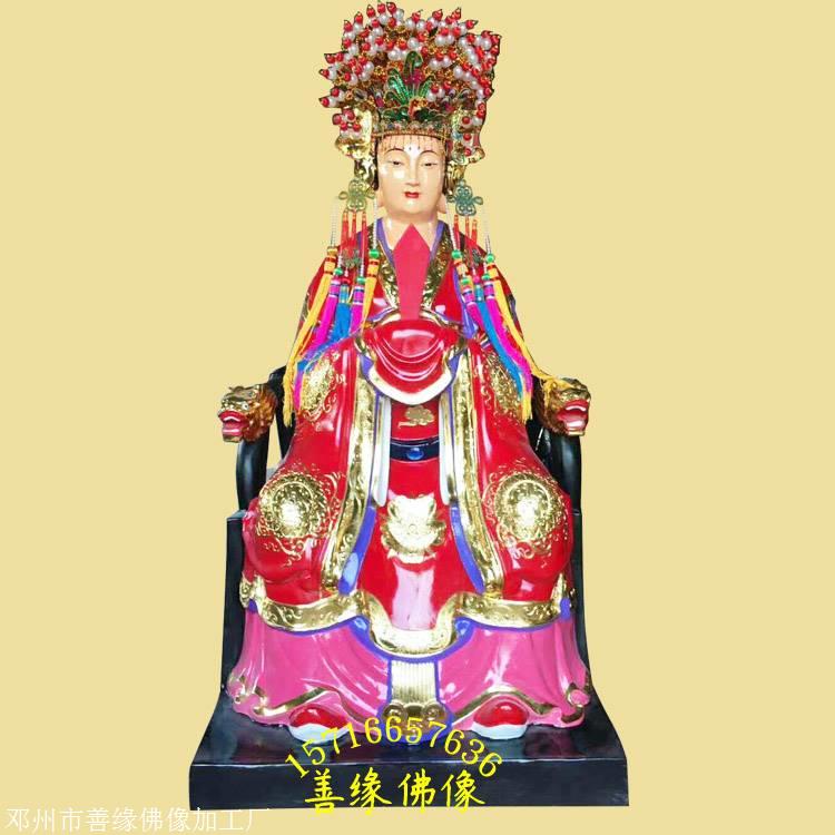 灵山老母神像图片在哪里请灵山老母神像