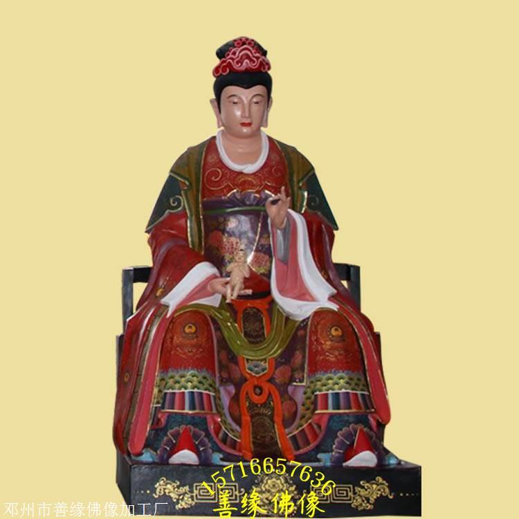 厂家批发后土娘娘神像彩绘贴金后土夫人神像