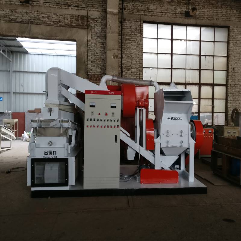 全自动铜米机 产品描述郑州驰鸿全自动铜米机设计先进,采用一体结构