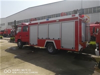 潍坊重汽豪沃8吨森林消防车有实力