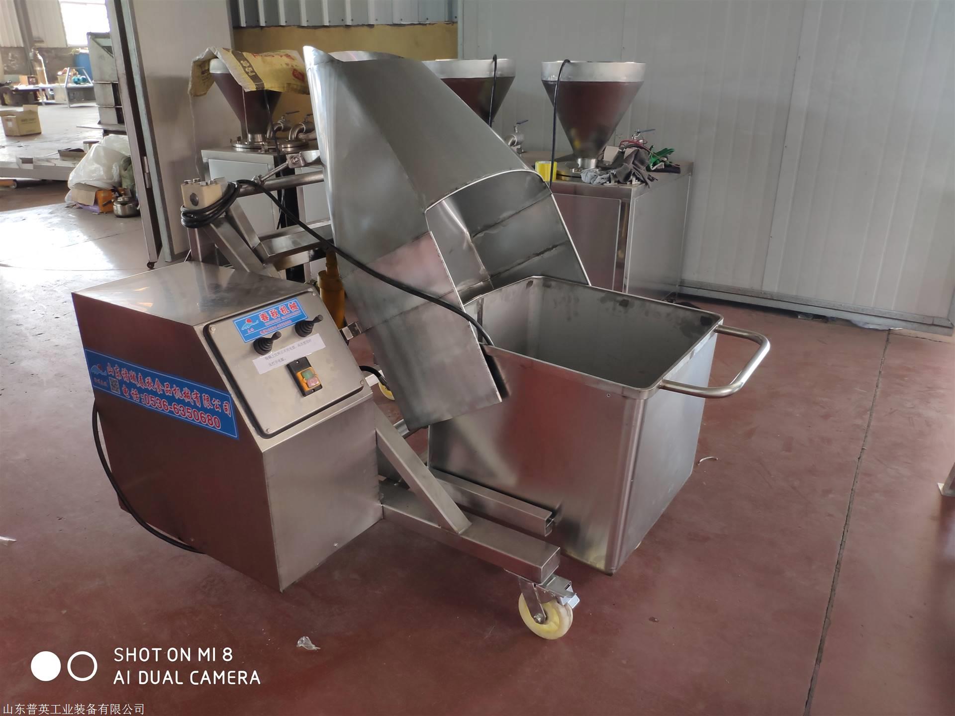 棒杰股份（002634）控股子公司收到《民事判定书