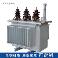 供应新疆S112500Kva 三相油浸式电力变压器 电力变压器厂家