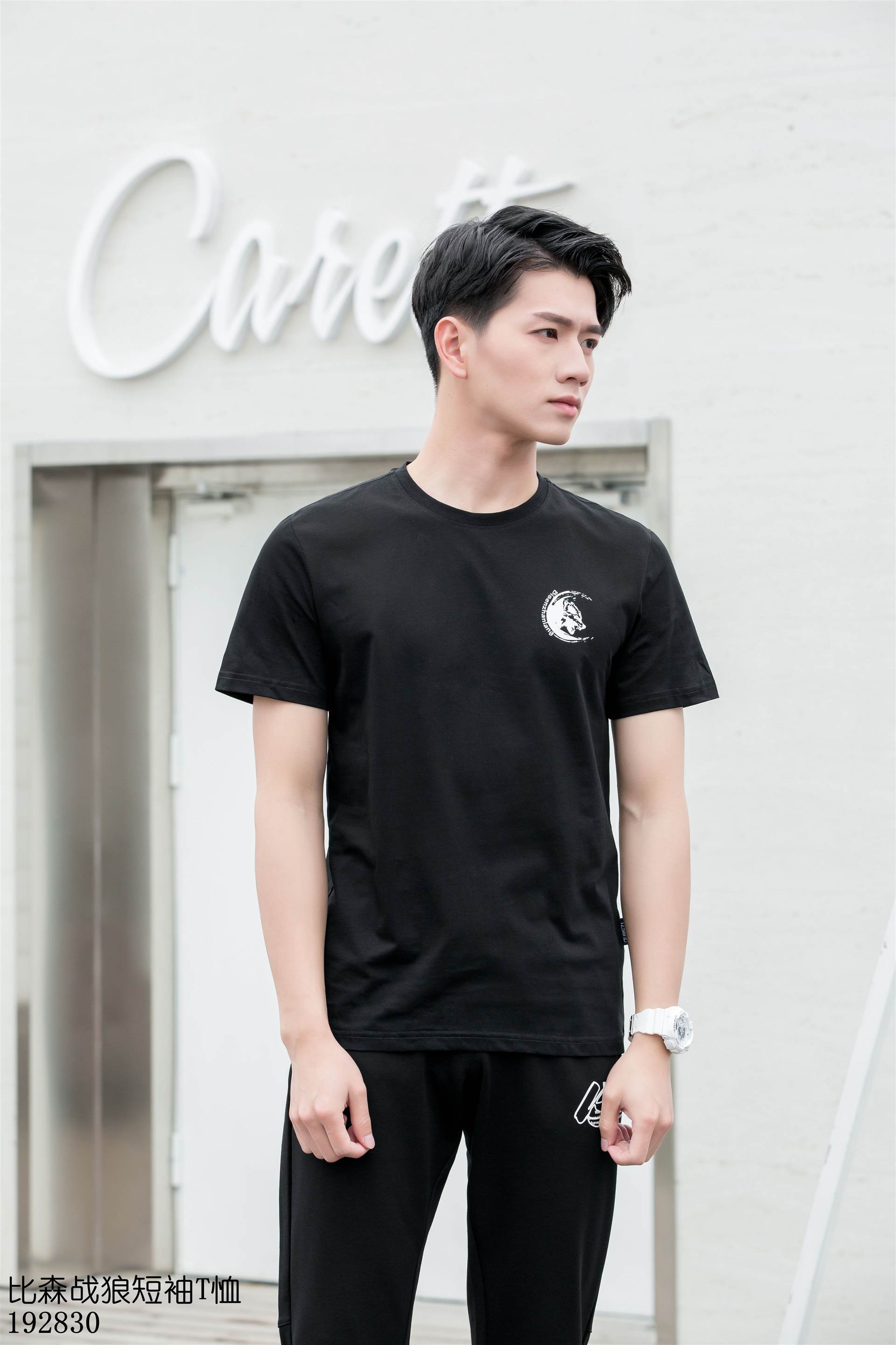 男装2019年春夏新款夏季男士短袖t恤韩版修身个性青少年圆领学生