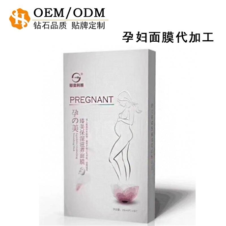 无菌修复补水面膜生产，医用面膜代加工厂家