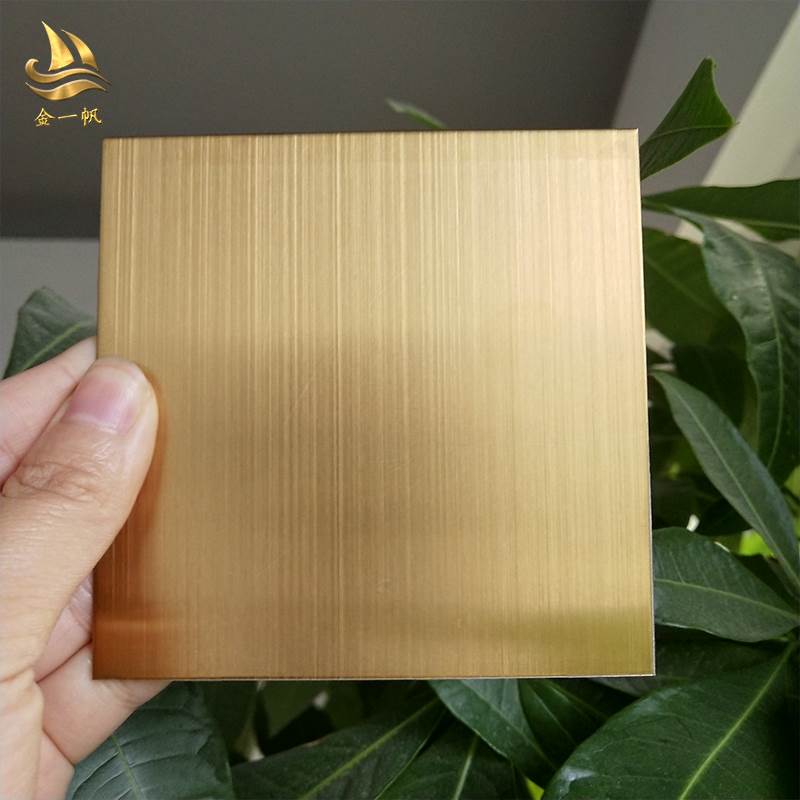 镜面黄钛金不锈钢板 拉丝黑钛金 304镜面黑钛金不锈钢板