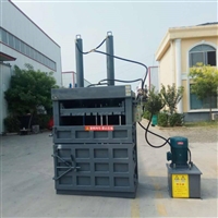 废纸液压打包机厂家