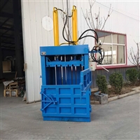 鲁丰机械废纸壳打包机价格