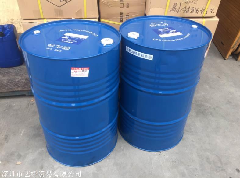 国光LPS 46液压油/国光46#传动油