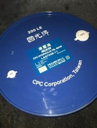 国光68AW液压油/国光传动油68#