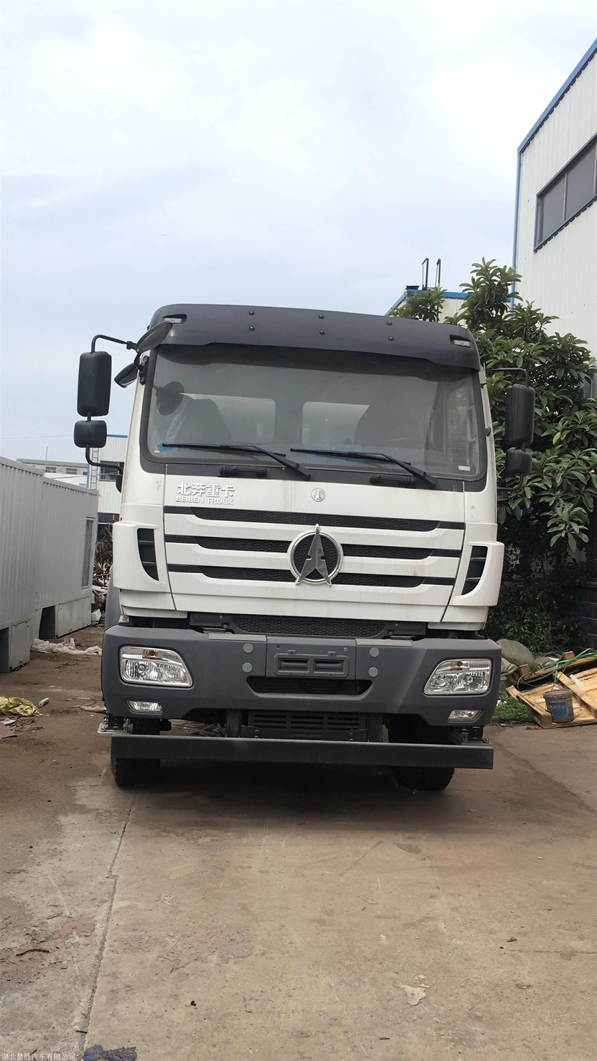 北奔重卡14方混凝土搅拌车厂家