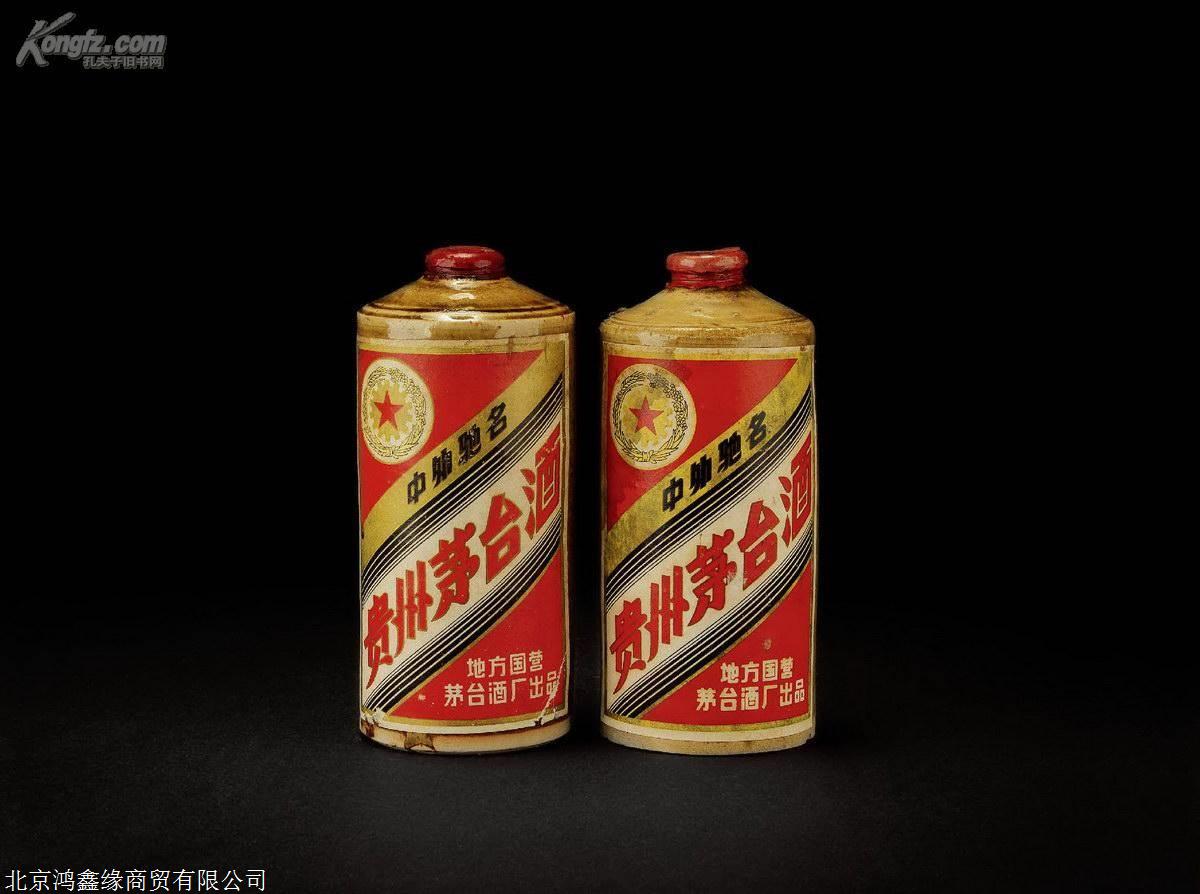 高价回收92年52度萝卜五粮液酒回收价格查询