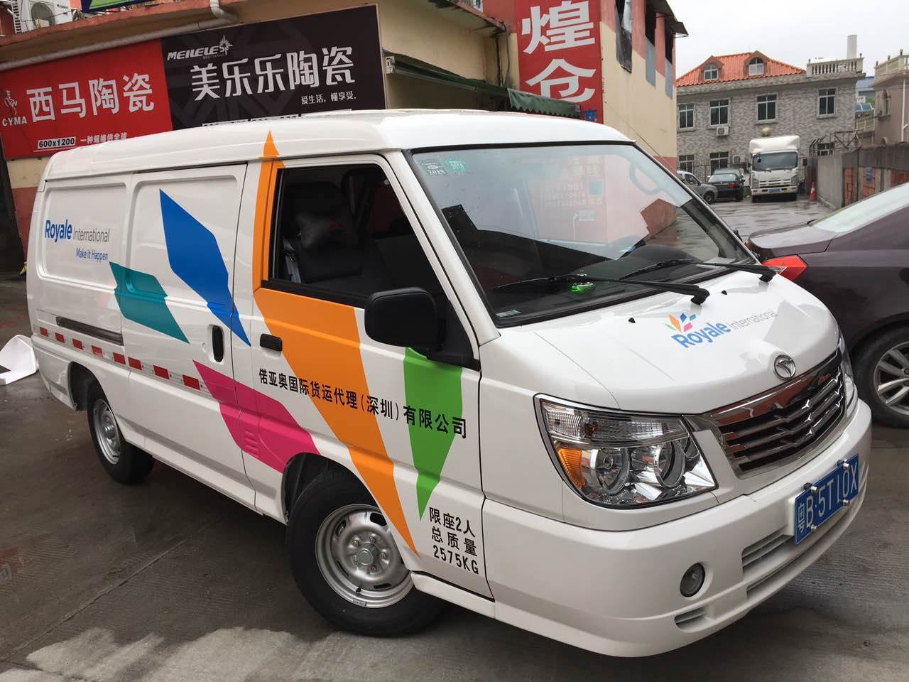 龙岗防晒bus车身广告喷绘定制厂家 汇美喷绘