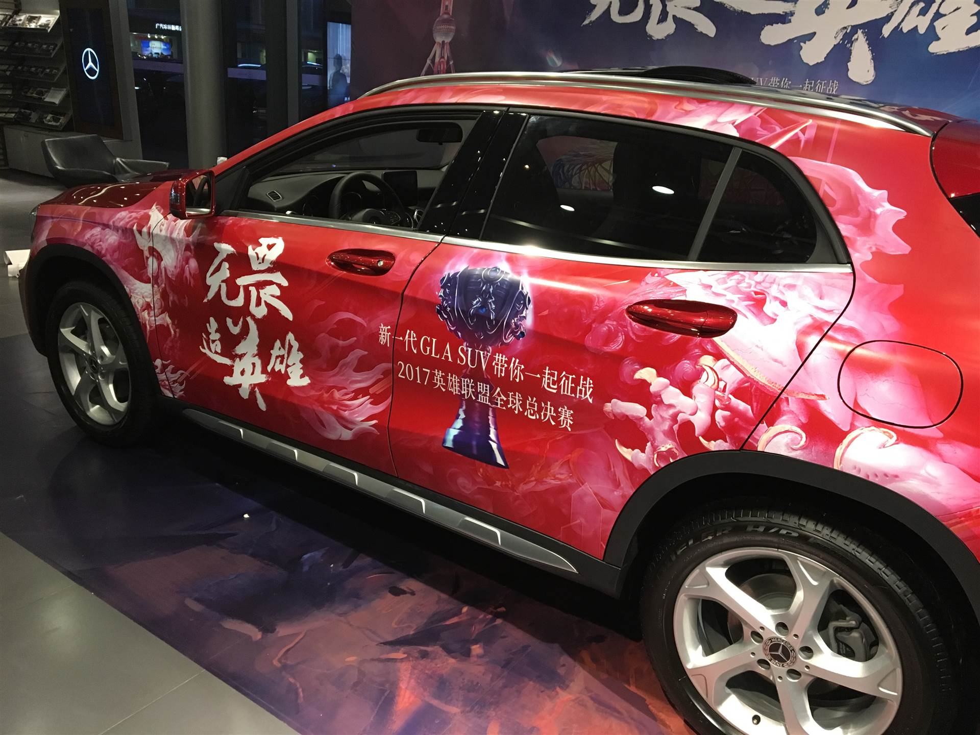 布吉价格优廉uv车身贴广告定制的厂家在哪 汇美喷绘