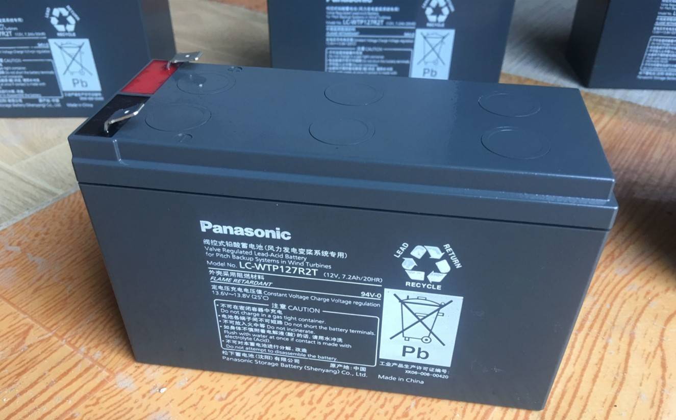 12v65ah松下panasonic蓄电池总代理