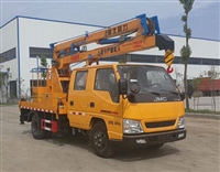 江铃12.8米蓝牌高空作业车