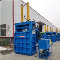 苏州立式废纸塑料 海绵铁销棉花打包机供应商