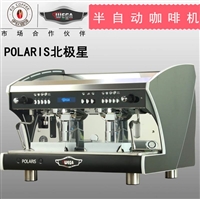 WEGA POLARIS意式半自动咖啡机北极星E61电控高杯版
