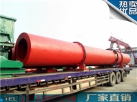 小型大型有机肥设备