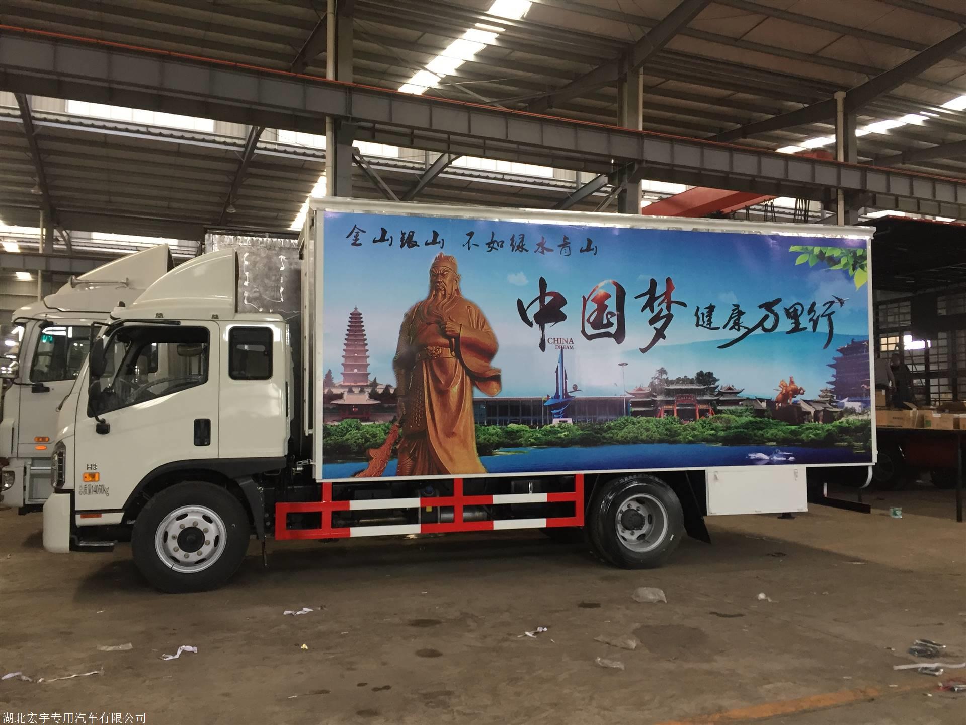 舞台车报价和图片