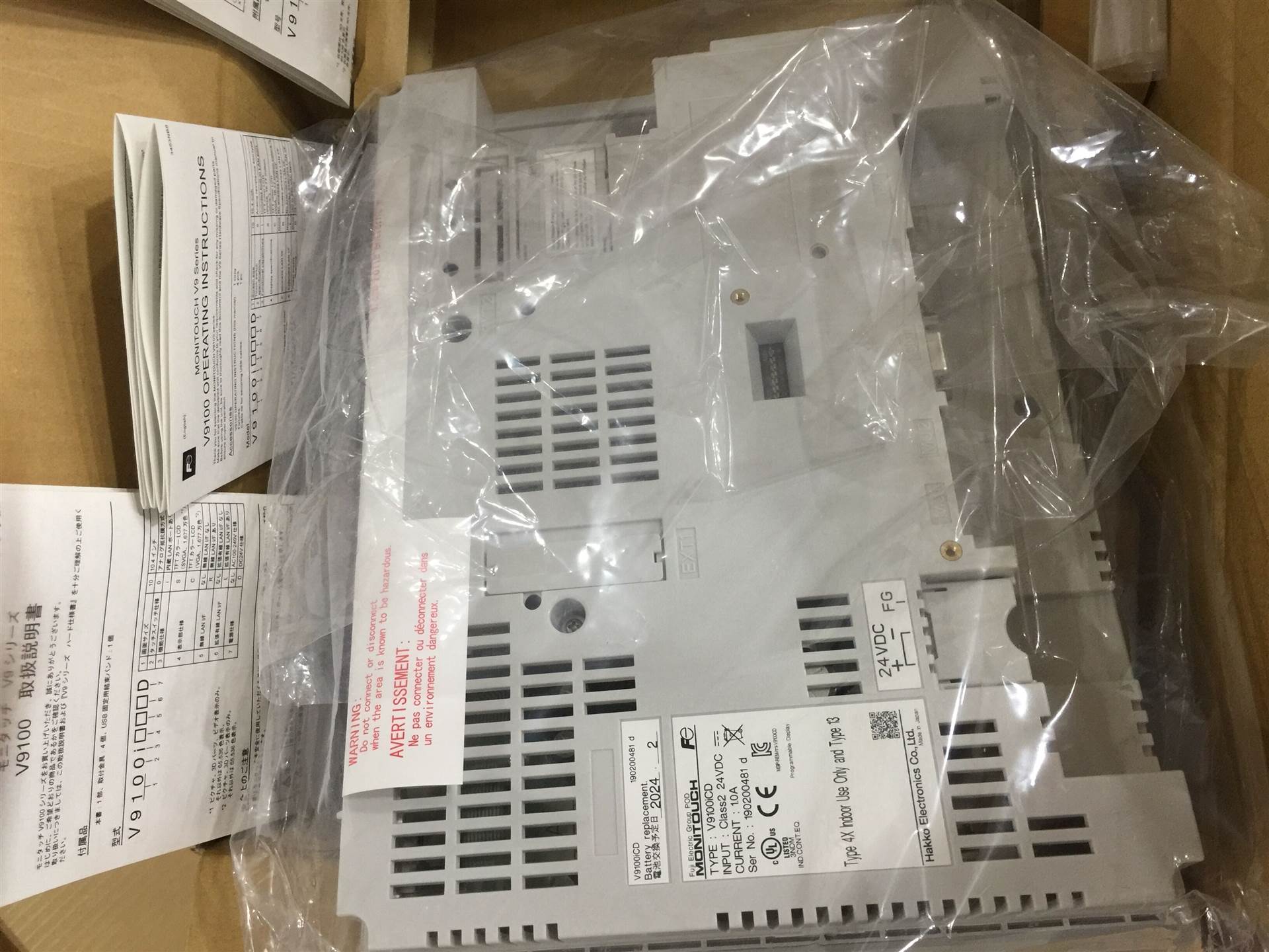 產品 電熱調整器sr-1203b sr-1204b sr-cb2 固態繼電器sr-d2510