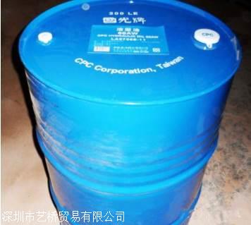 国光齿轮油80W-140/国光80W-140齿轮油