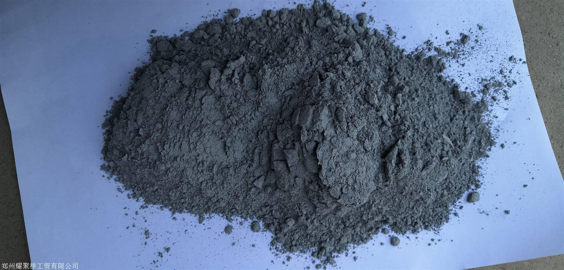 材料;冶金材料;炼钢辅料;经销:ad粉,ad球,铝灰球,铝渣球,硅铝合金球