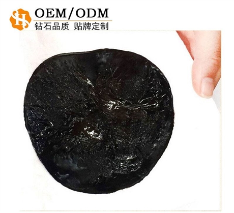 传统制定消肿止痛膏药贴牌 加工膏药oem定制厂