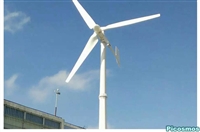 厂家供应2.5kw家用风力发电机 小型2500w风光互补系统风力发电机
