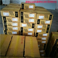 昆山京雷GEH-SL21堆焊焊条多少钱一公斤