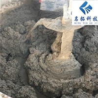 陶瓷浇注料 余热发电管道耐磨陶瓷涂料 防磨涂层
