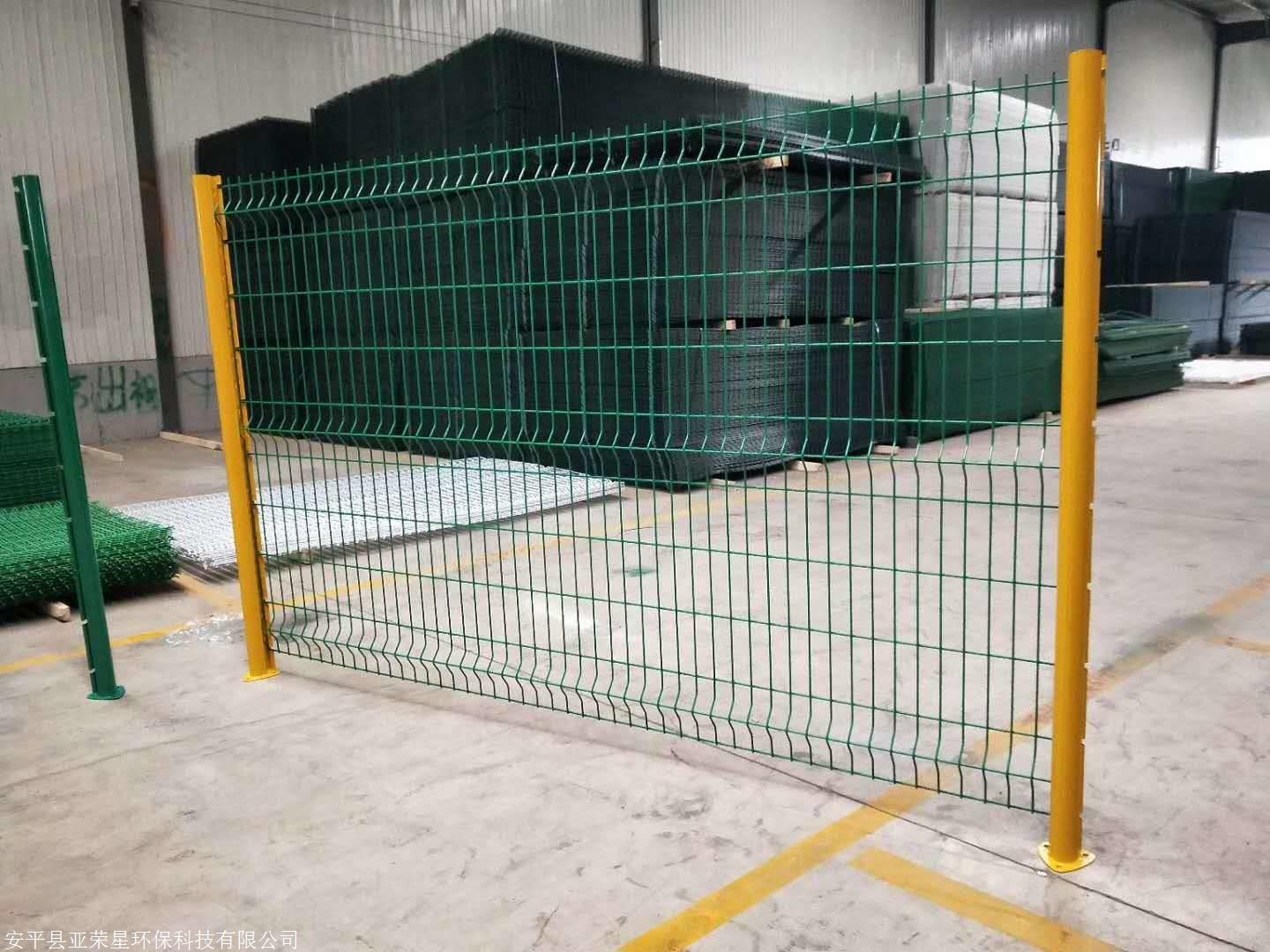 桃行柱铁丝网很受大家欢迎/框架护栏网