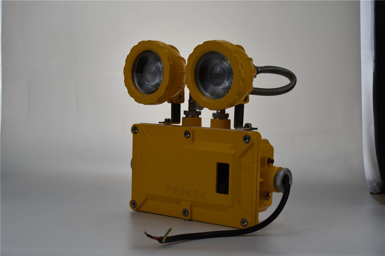 矿场防爆双头应急灯建平县led防爆灯?