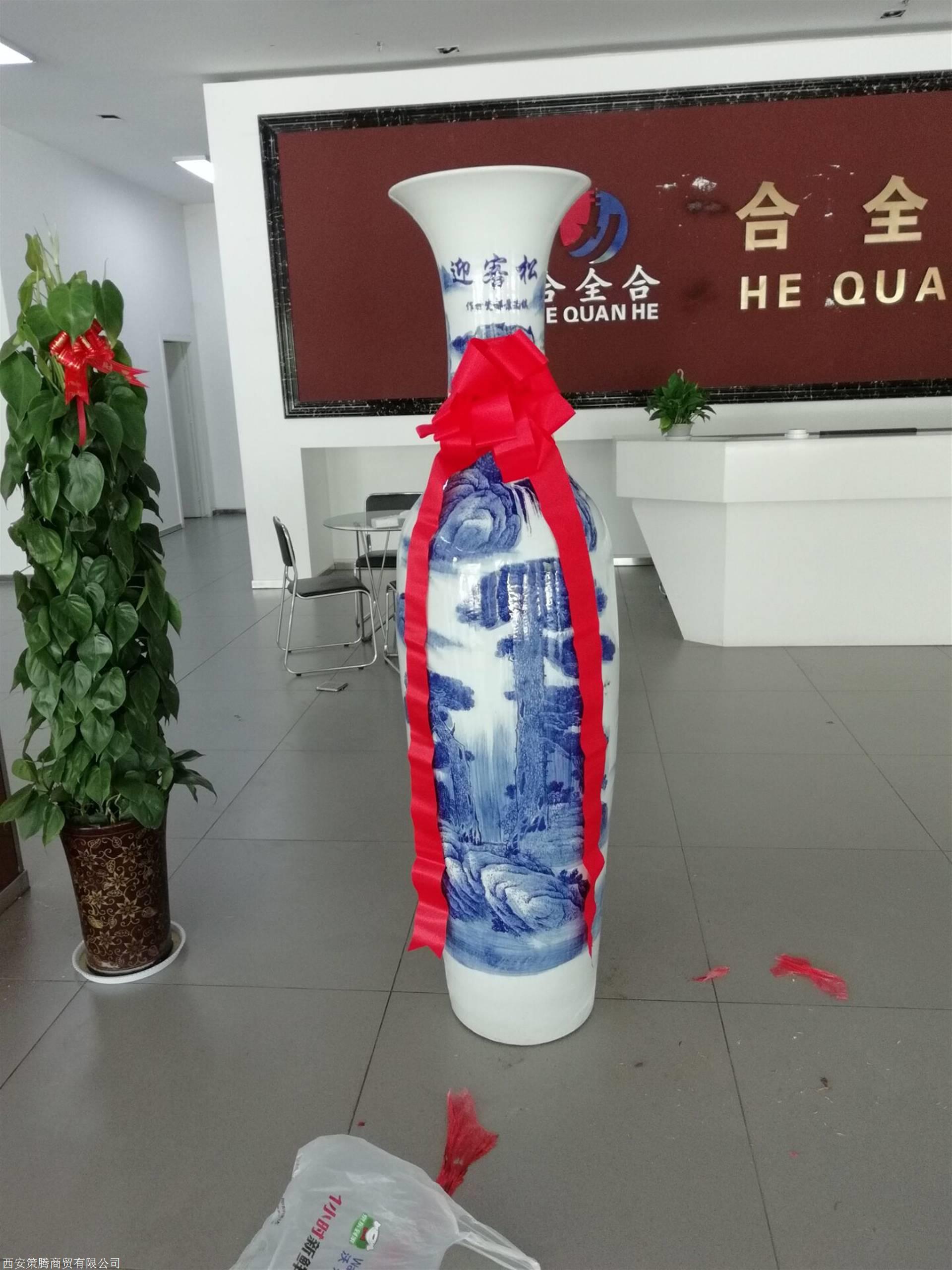 陶瓷花瓶摆件 西安开业花瓶 乔迁送礼花瓶 山水画面花瓶销售