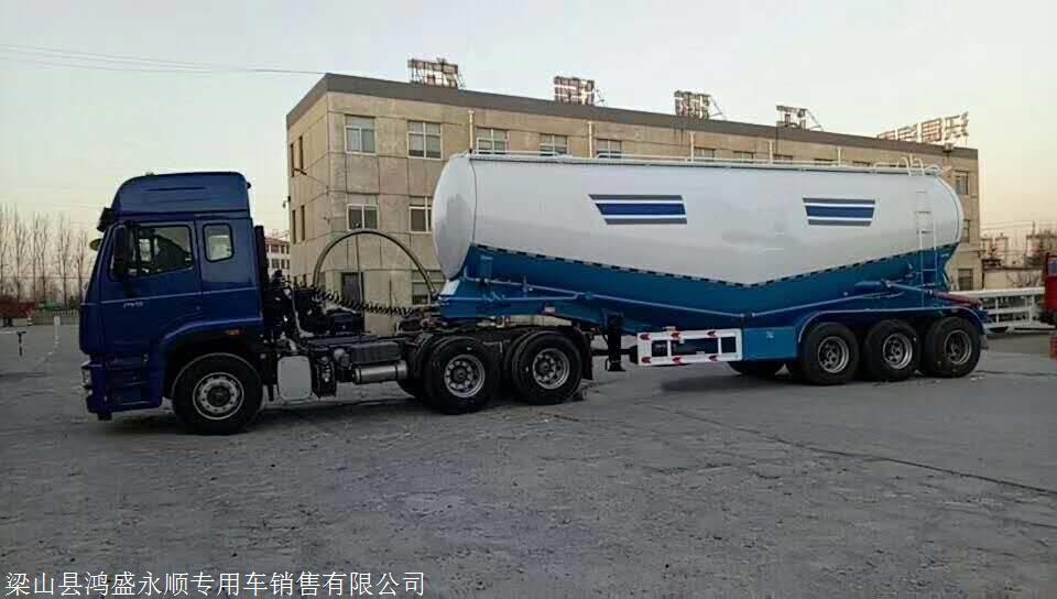 40吨散装水泥罐车卓越优逸