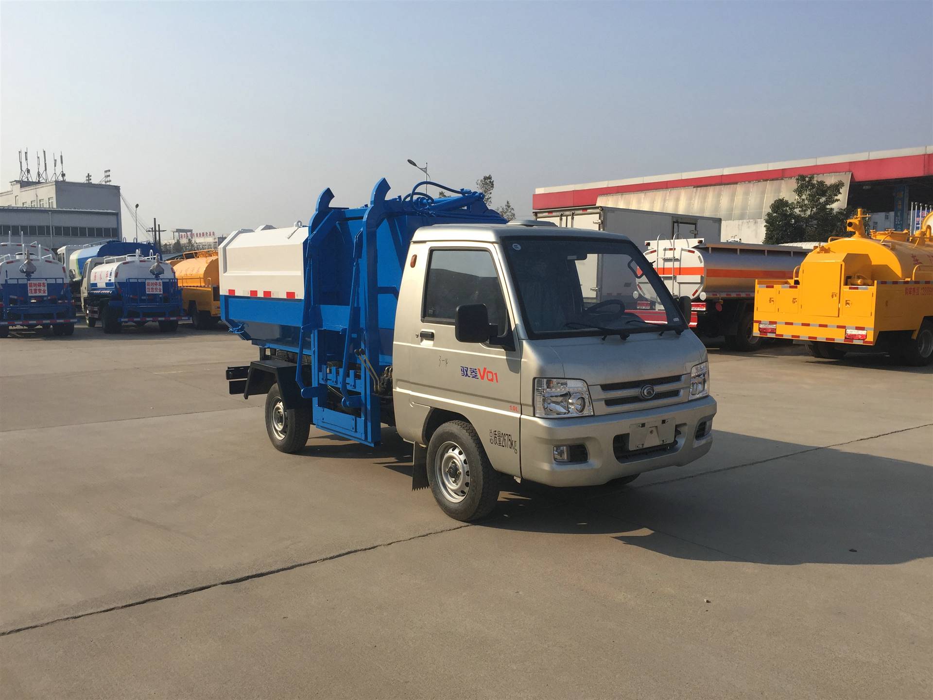 驭菱3方挂桶垃圾车