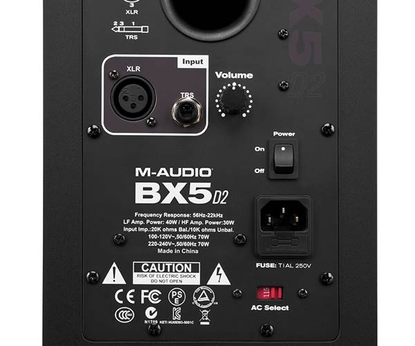 陕西MaudioBX5Carbon低音音箱使用方法