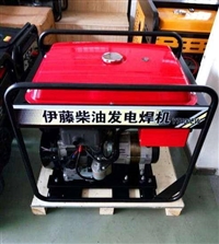 伊藤YT400EW柴油发电电焊机