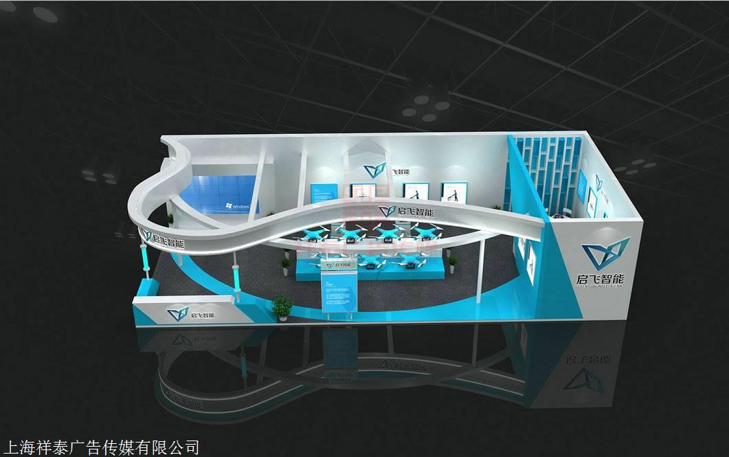 上海展览公司排名_上海展览中心