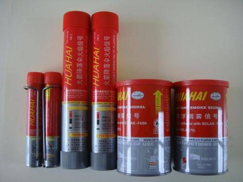 火箭降落伞信号 hgs40-30000 jhr-4船用降落伞信号