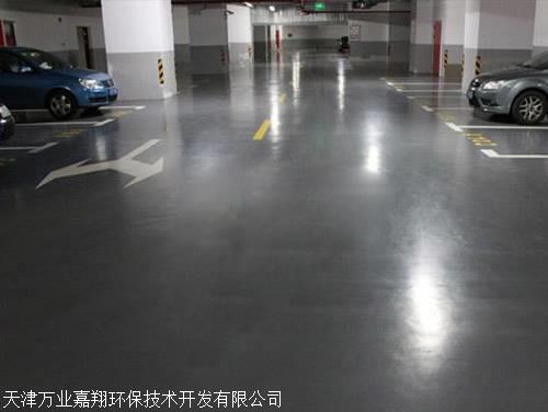 東營pvc塑膠地板廠家