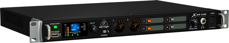 河北平泉百灵达X32调音台性能